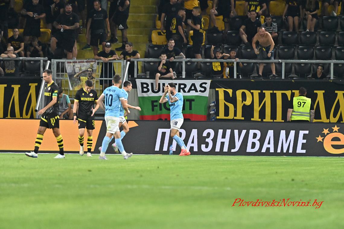 Може ли Ботев най-после да победи Арда?