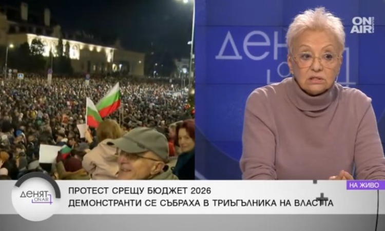 Възможни предсрочни избори - вървим към двупартийна система начело с Борисов и Радев