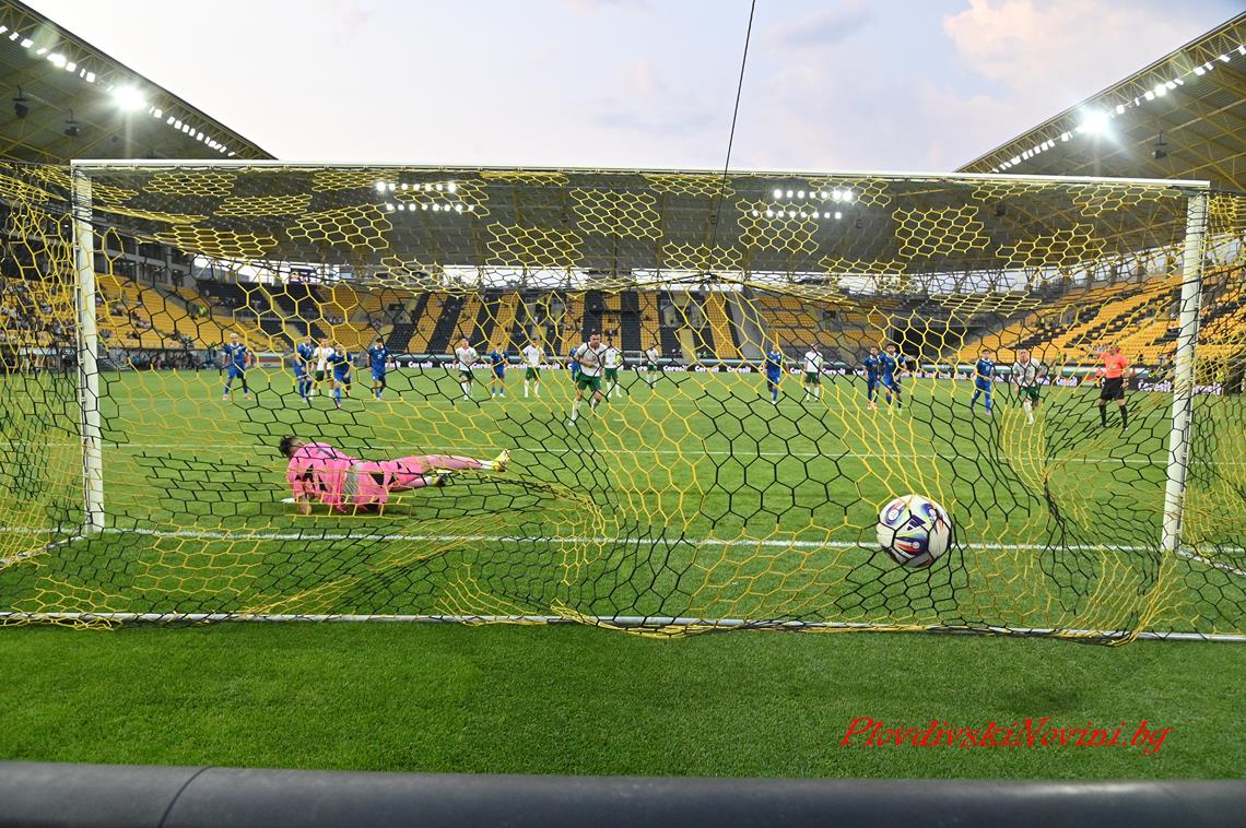 България ще бъде домакин на EURO U19 през 2028 г.!