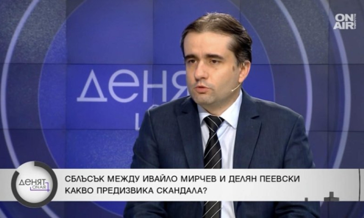 Божидар Божанов: Борисов спекулира, а бюджетът преля чашата на търпението