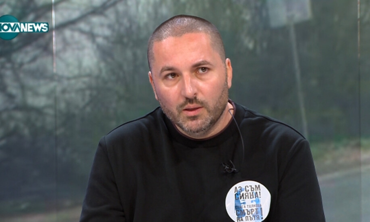 Бащата на Сияна: „Двама келеши се движат с 300 км/ч на Околовръстното в София“ (ВИДЕО)