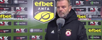 Стойчо Младенов на среща с шефове в ЦСКА