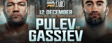 Битката на годината: Кубрат Пулев залага световната си титла срещу опасния Гасиев