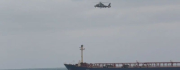 Операцията по изтегляне на „Кайрос“ край Ахтопол върви по план, съобщиха от Министерството на транспорта