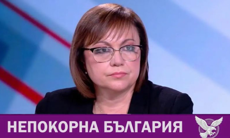 Нинова: Такова безумие се случва за пръв път. Това е умишлено хвърляне на страната в тотален хаос