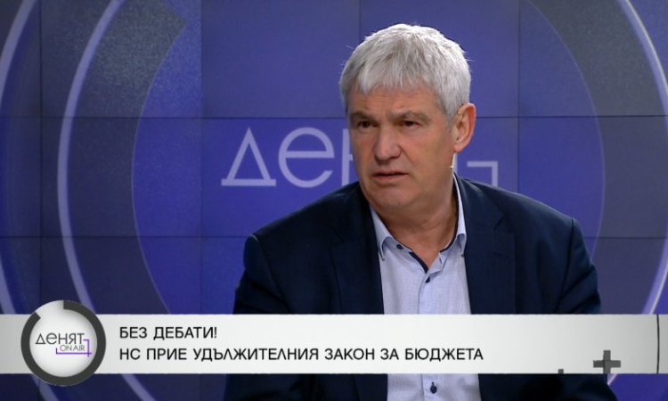 КНСБ: Приетият бюджет е закъснял и компромисен