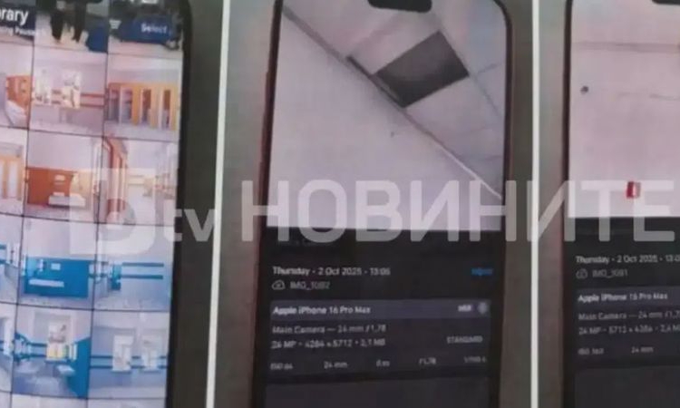 Показаха какво се вижда на камерите, сложени в тоалетните на 138-о училище