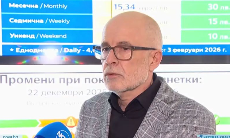 През следващата година: Увеличават броя на отсечките за измерване на средна скорост