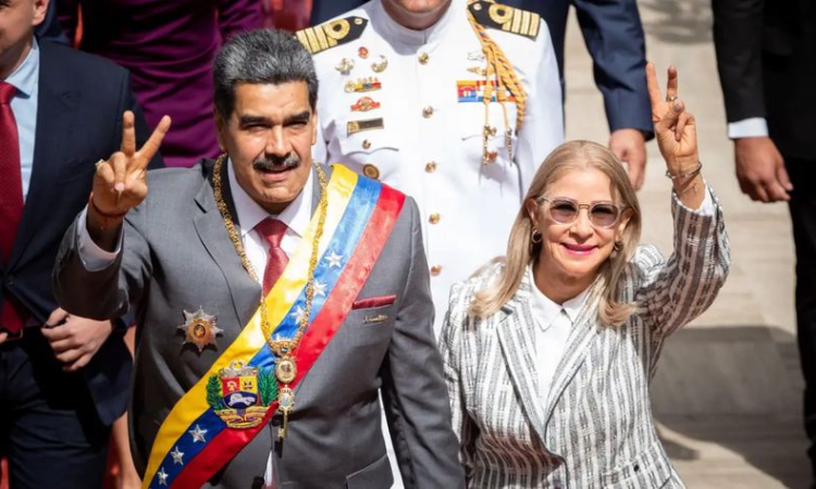 Мадуро и съпругата му са арестувани, докато са спели