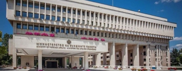 Къде българите във Венецуела могат да потърсят съдействие и помощ?