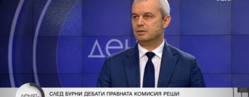 Костадинов: Колебаейки се между лева и еврото, Радев избра турската лира