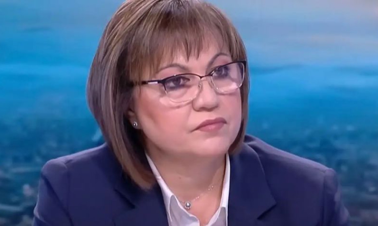 Корнелия Нинова: Слави, вече не сме на двата бряга на една река, а на две различни планети