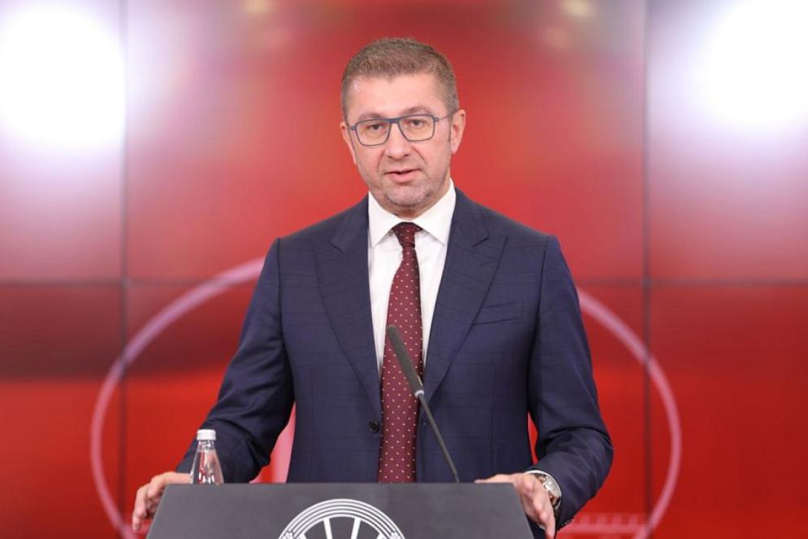 Мицкоски: Имаме проблем с България, но целта е ЕС