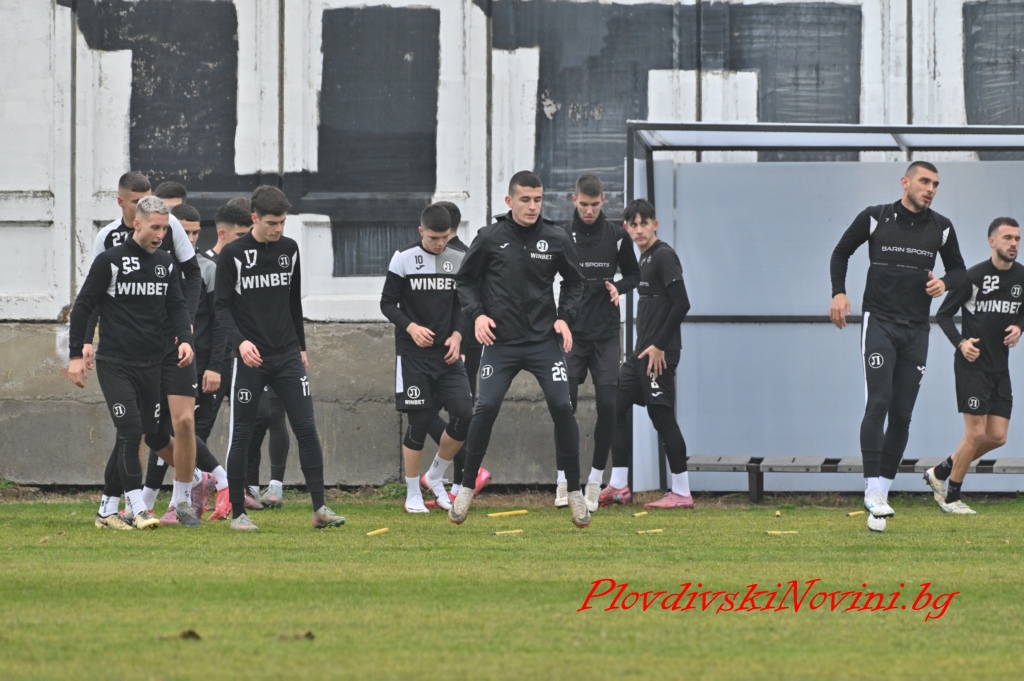 Локомотив Пловдив замина за Турция