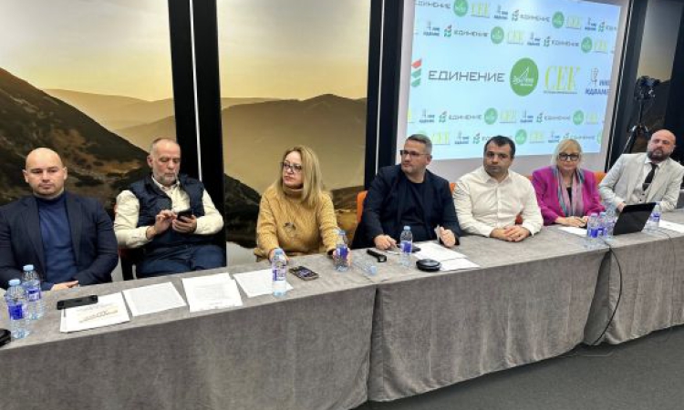 Учредиха Антикорупционен блок