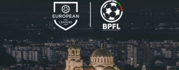 София се превръща в столица на европейския футбол - БПФЛ ще бъде домакин на 52-ата Генерална Асамблея на Европейските лиги