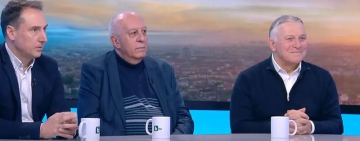 Нов проект: 