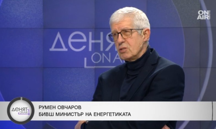 Румен Овчаров: Радев няма да бъде спасителят на България