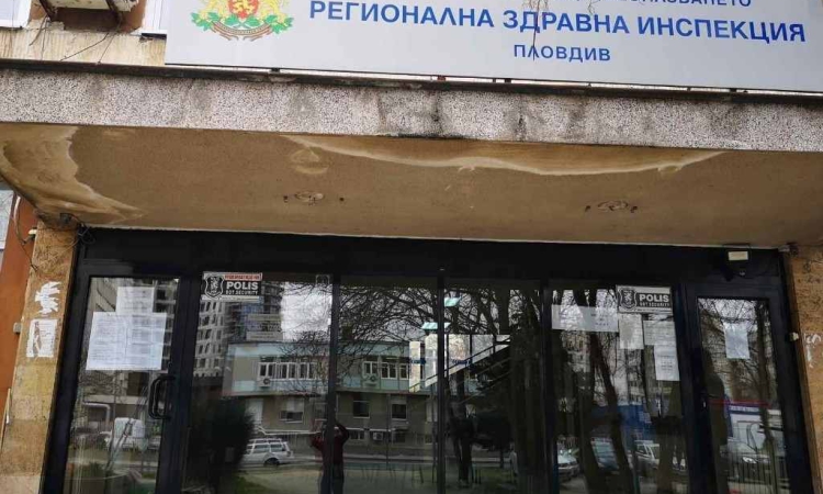 Здравните власти в Пловдив решават дали да обявят грипна епидемия