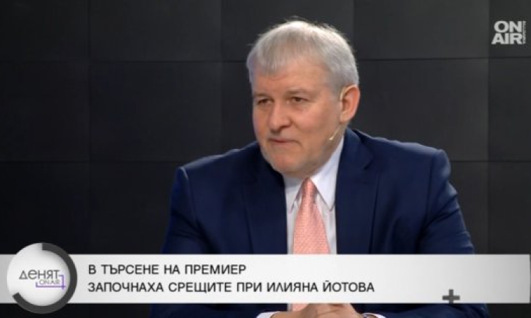 Румен Христов: ГЕРБ-СДС са на избори за победа, някой трябва да спре диктатора Путин
