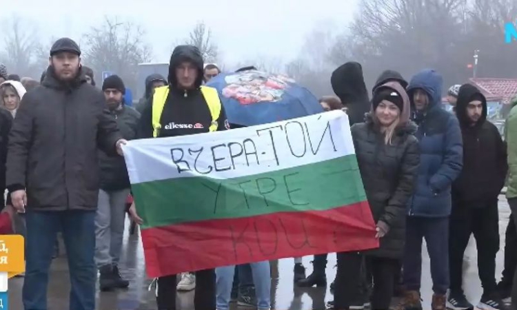 Гняв и протести след смъртта на мъж край Враца
