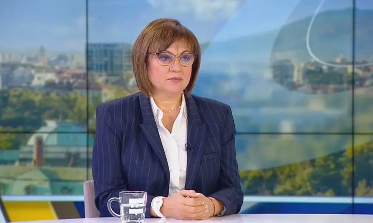 Корнелия Нинова: БСП се събра с Пеевски и Борисов. Това няма как да бъде простено