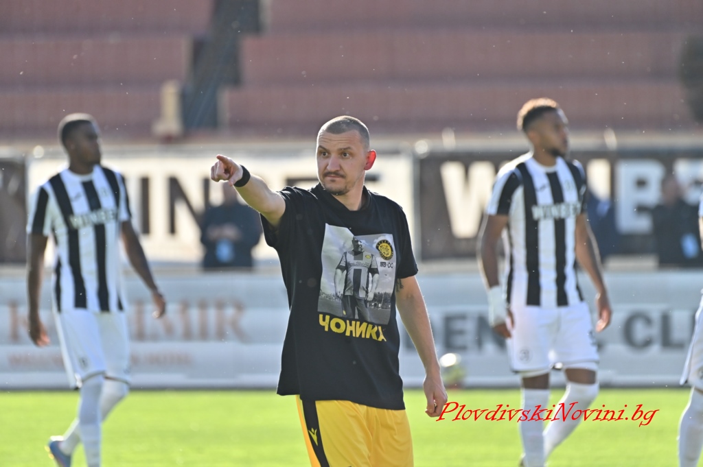 Локомотив и Ботев в пловдивско дерби с високо напрежение