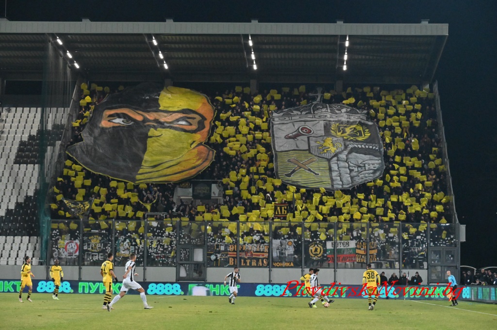 БФС наложи жестоки глоби на отборите след 1/4-финалите за Купата на България