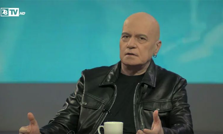 Слави Трифонов за 