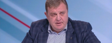 ВМРО: Как и защо РСМ има достъп до доклада за напредъка ѝ към ЕС без той да е публикуван?