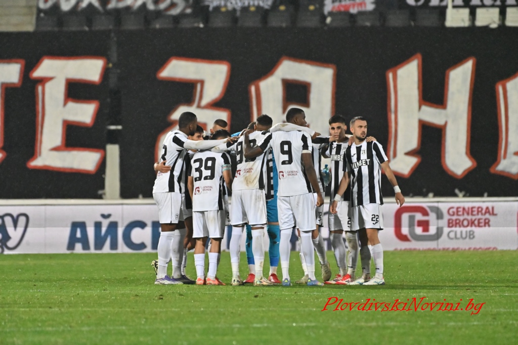 Групата на Локомотив за мача със Спартак Варна