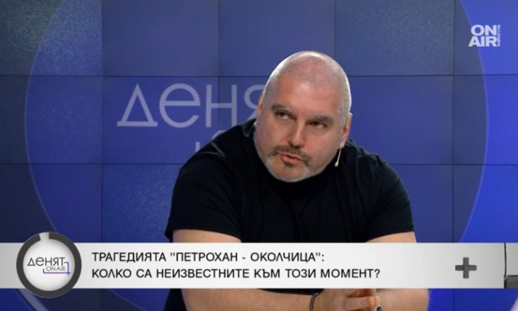 Иван Савов: Тримата на Петрохан са ликвидирани, подготвяли са се да бягат