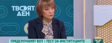 Росица Матева: Ще работим с всеки, който бъде определен да отговаря за изборите