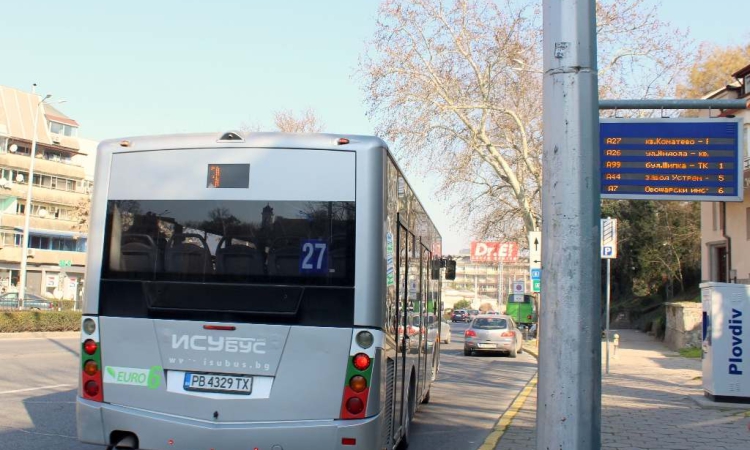 Кукерско шествие променя организацията на движение в „Коматево“