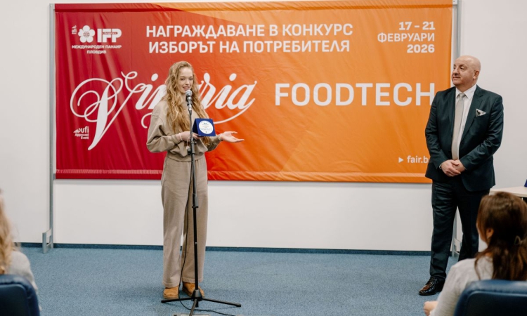 Иван Соколов : Новият облик на българската хранителна индустрия