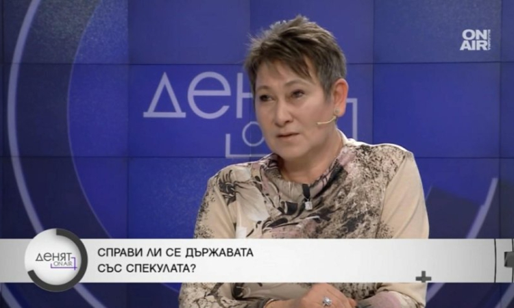 Даниела Везиева: Антиинфланционните политики не носят позитиви на политиците