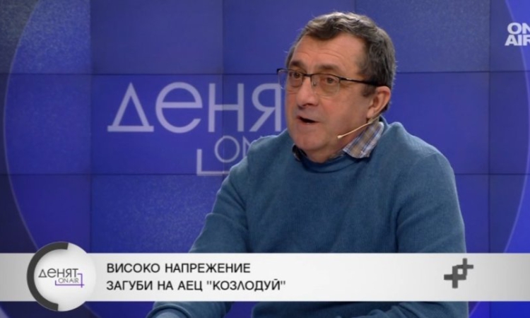 Загубите на АЕЦ 