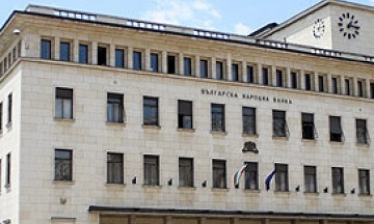 БНБ: Кредитите от фирми за бързи заеми достигнаха 7,77 млрд. лв.
