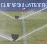 Ботев Пловдив отново ще домакинства международен семинар за вратари