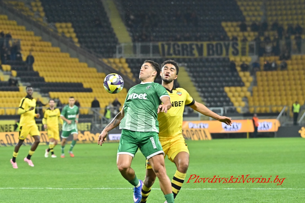 БФС обяви програмата в Първа лига за следващите кръгове