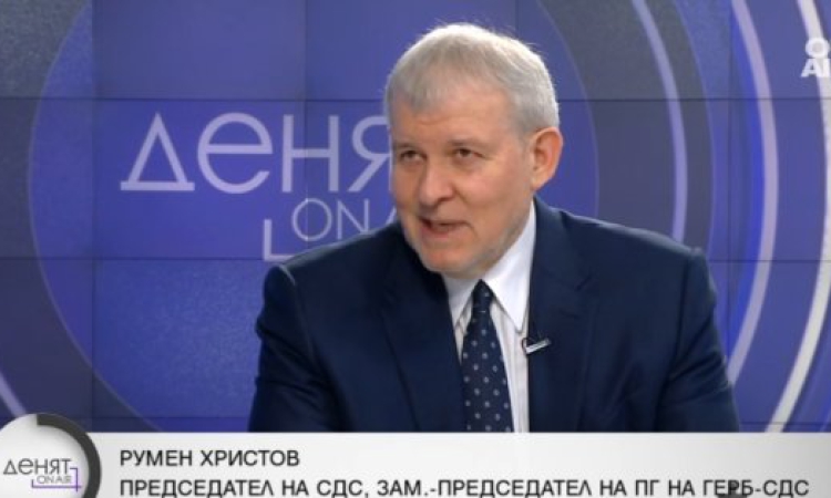 Румен Христов: Близкият изток е във война, но България няма да бъде нападната
