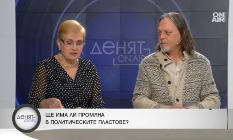 Няма полза от КСНС, ракетите на Иран няма да достигнат България?