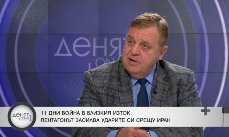 Каракачанов: Иранските ракети могат да достигнат София, най-големият риск идва от политиците