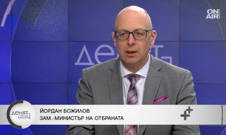 Йордан Божилов: Най-добрата гаранция за сигурността ни е членството в НАТО