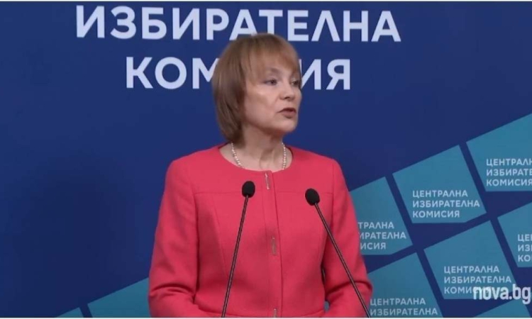 ЦИК: Почти 1500 жени влизат в битката за парламента