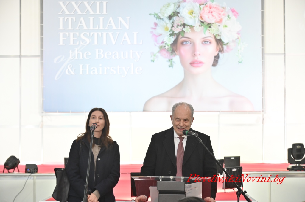 Новият посланик на Италия откри XXXII Италиански фестивал на красотата и прическата 