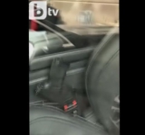 Бербатов вози огнестрелно оръжие до себе си