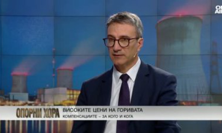 Трайчо Трайков: Имаме достатъчно горива, внос от Русия няма да свали цените