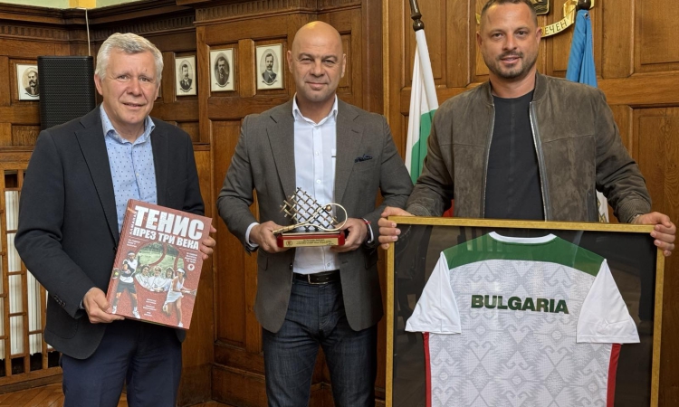 Кметът Костадин Димитров с признание от Българската федерация по тенис