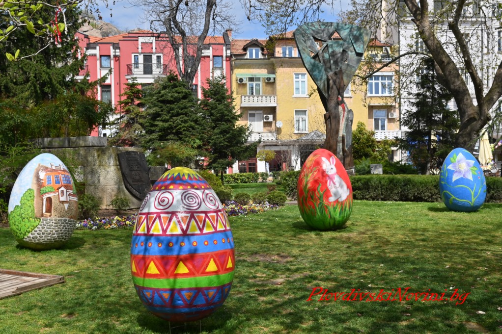 Слънчев Великден